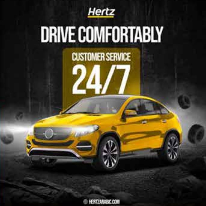منشور Hertz لخدمة العملاء